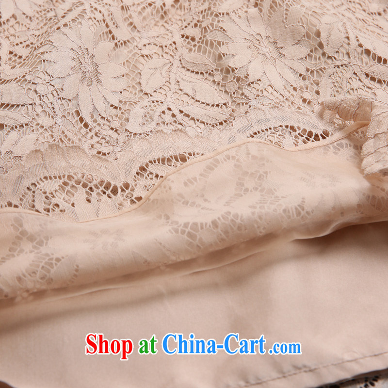 Pre-sale as soon as possible, China wind retro improved daily, for the charge-back dresses girls summer eyelashes lace Silk Cheongsam dress meat color L (June 12, Donald Rumsfeld, Tang, and shopping on the Internet