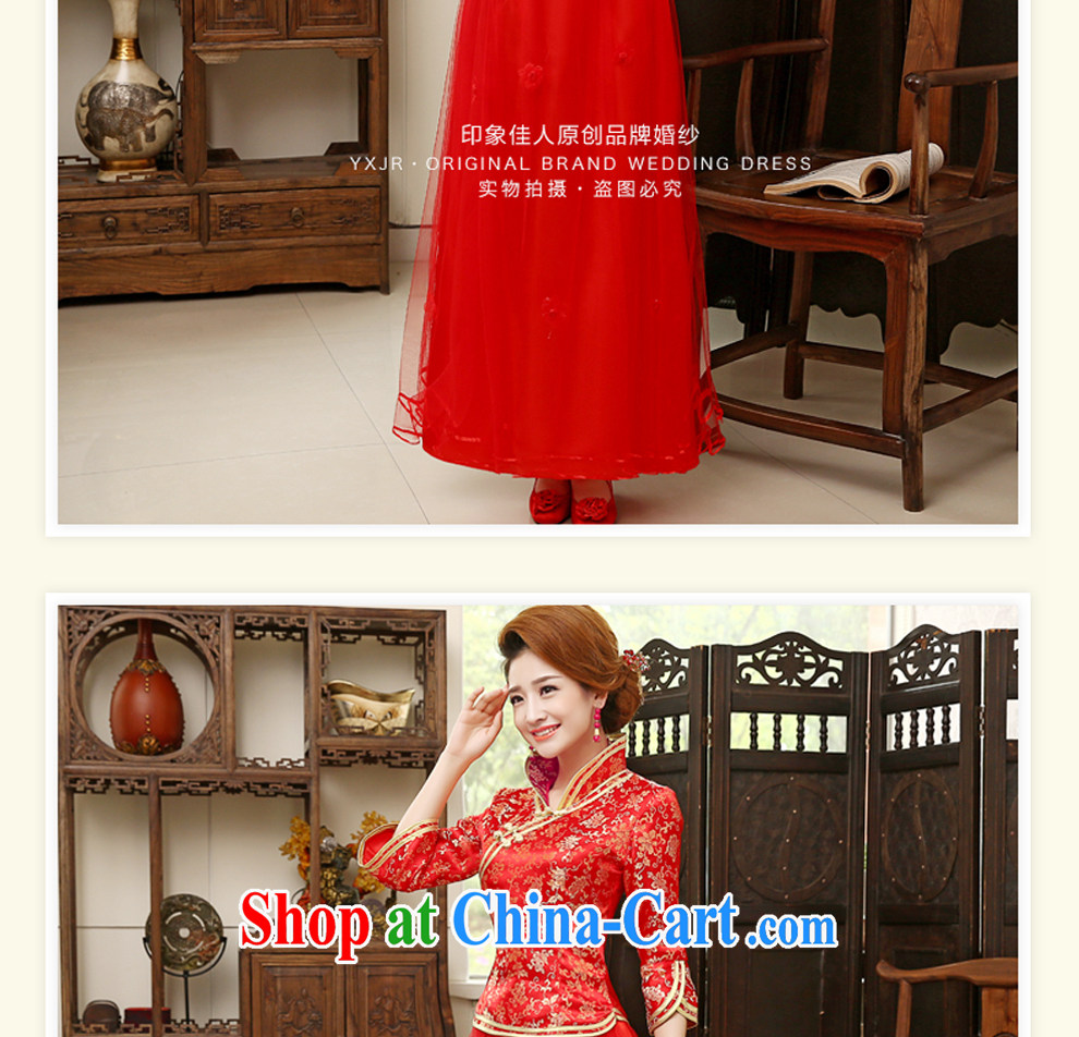 Leigh impression toast service bridal dresses 2015 red retro Long Red Beauty wedding dresses 2006 Q XL pictures, price, brand platters! Elections are good character, the national distribution, so why buy now enjoy more preferential! Health