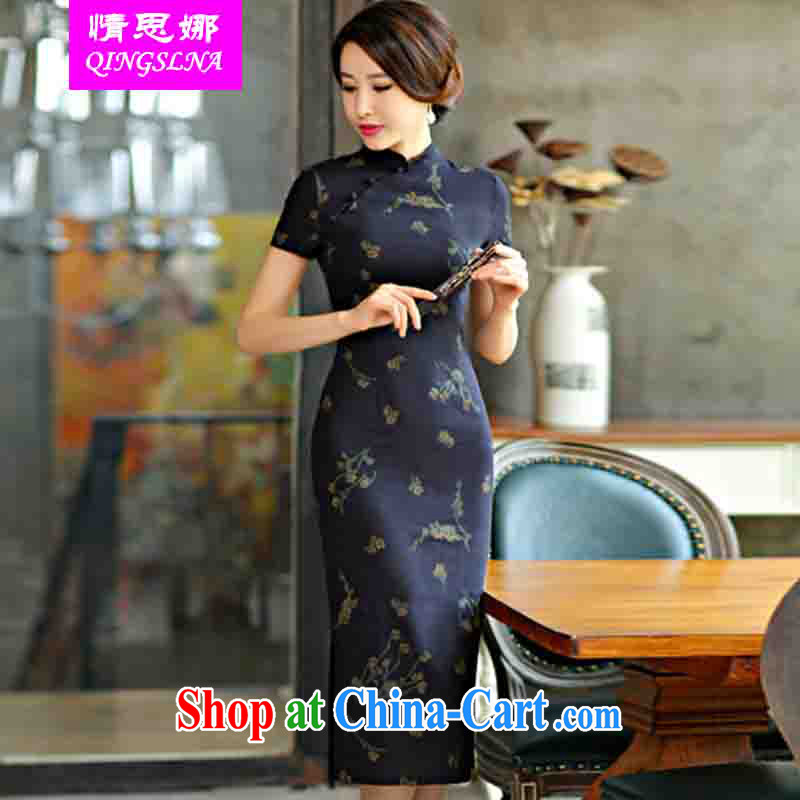 And Cisco's 2015 spring and summer beauty retro graphics thin short sleeves in the Code improved linen long cheongsam dress, Su Mei XXL, Cisco's (QINGSLNA), shopping on the Internet