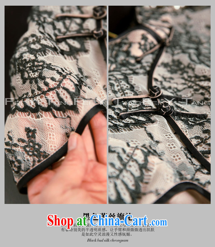Pre-sale -- lace silk daily Art Nouveau improved cheongsam cultivating short-sleeved Chinese style Chinese, for a field-buckle black L (June 15, the picture, the price, and brand platters! Elections are good character, the national distribution, so why buy now enjoy more preferential! Health