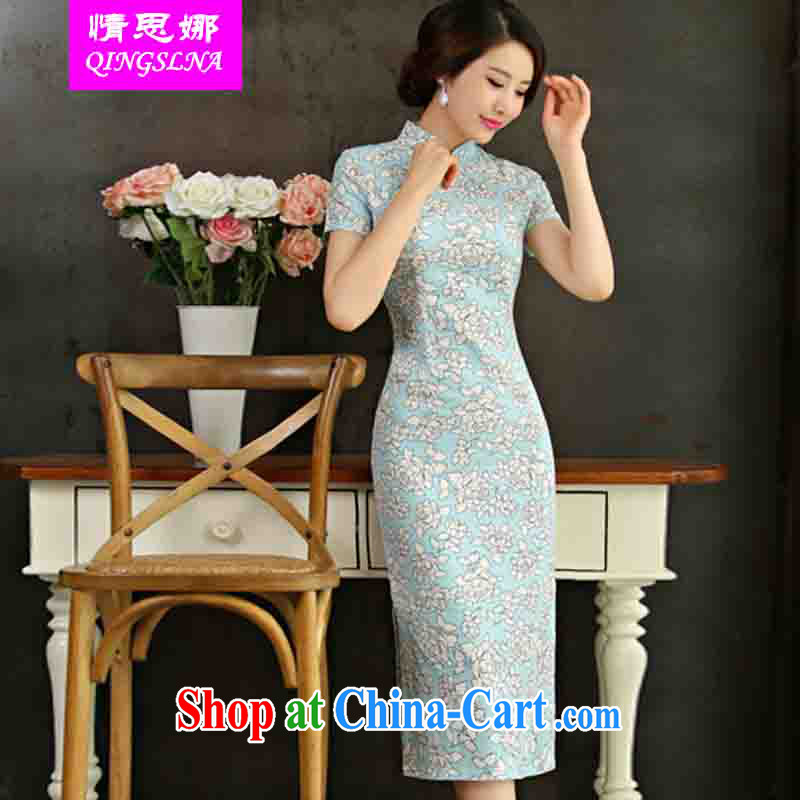 And Cisco's 2015 spring and summer with retro beauty graphics thin short sleeves in the Code improved linen long skirt outfit, if XXL, Cisco's (QINGSLNA), shopping on the Internet