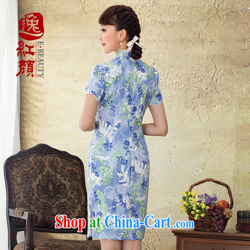 once and for all and terminates fatally jealous Yin Yue 2015 new, summer dresses upscale linen stamp stylish cultivating improved cheongsam dress blue 2 XL, fatally jealous once and for all, online shopping