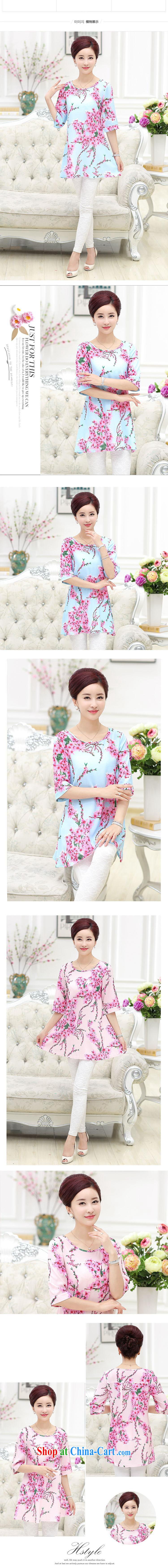 Black butterfly summer new mom with 2015 new and stylish girl, short-sleeved female stylish lounge stamp snow woven T-shirts female light blue 4 XL pictures, price, brand platters! Elections are good character, the national distribution, so why buy now enjoy more preferential! Health