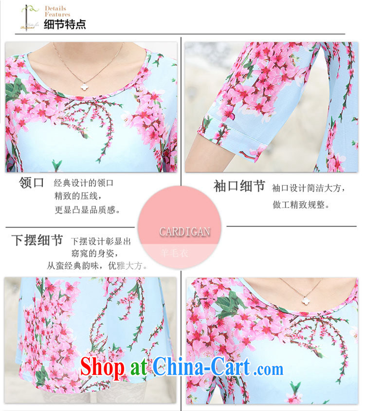Black butterfly summer new mom with 2015 new and stylish girl, short-sleeved female stylish lounge stamp snow woven T-shirts female light blue 4 XL pictures, price, brand platters! Elections are good character, the national distribution, so why buy now enjoy more preferential! Health