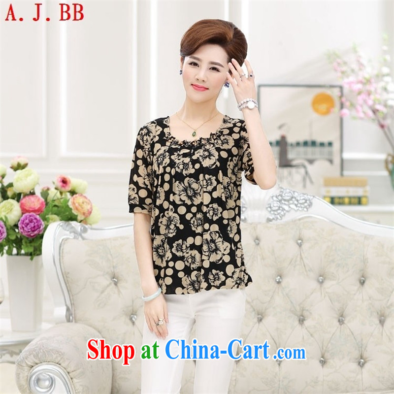 Black butterfly 2015 middle-aged and older female summer silk loose female middle-aged mother with half sleeve cuffs stamp duty sauna silk T pension suit, A . J . BB, shopping on the Internet