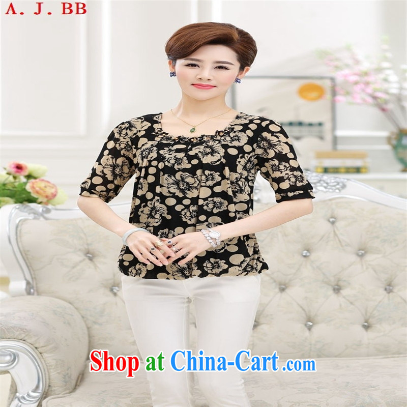 Black butterfly 2015 middle-aged and older female summer silk loose female middle-aged mother with half sleeve cuffs stamp duty sauna silk T pension suit, A . J . BB, shopping on the Internet