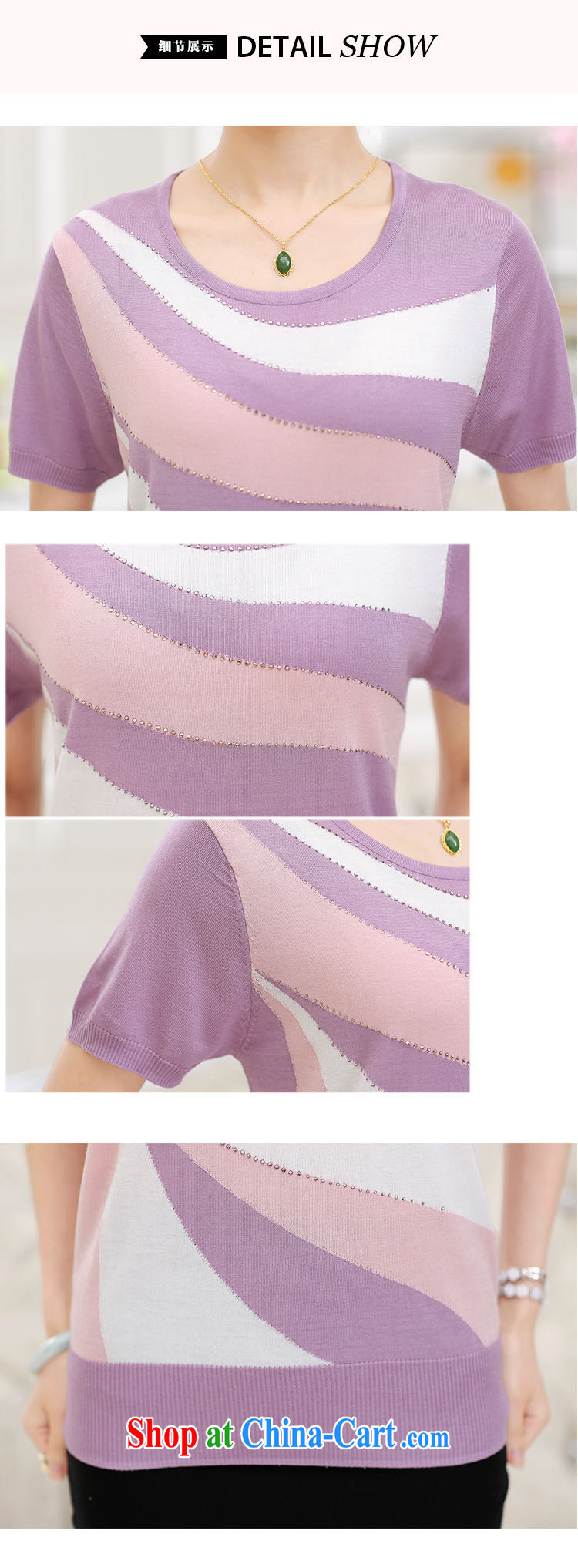 Black butterfly 2015 new summer mother with female round collar T-shirt middle-aged female casual T-shirt jacquard knit short-sleeved T-shirt purple 120 pictures, price, brand platters! Elections are good character, the national distribution, so why buy now enjoy more preferential! Health