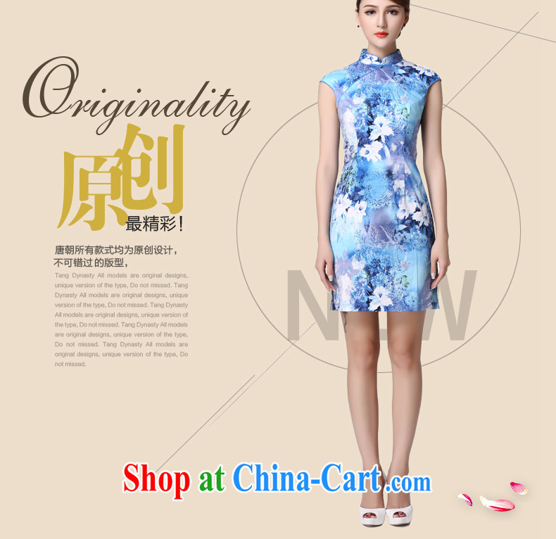 The 2015 summer new daily improved Chinese-tie suit short cheongsam dress girls dresses TXF 41,119 blue floral XXL pictures, price, brand platters! Elections are good character, the national distribution, so why buy now enjoy more preferential! Health