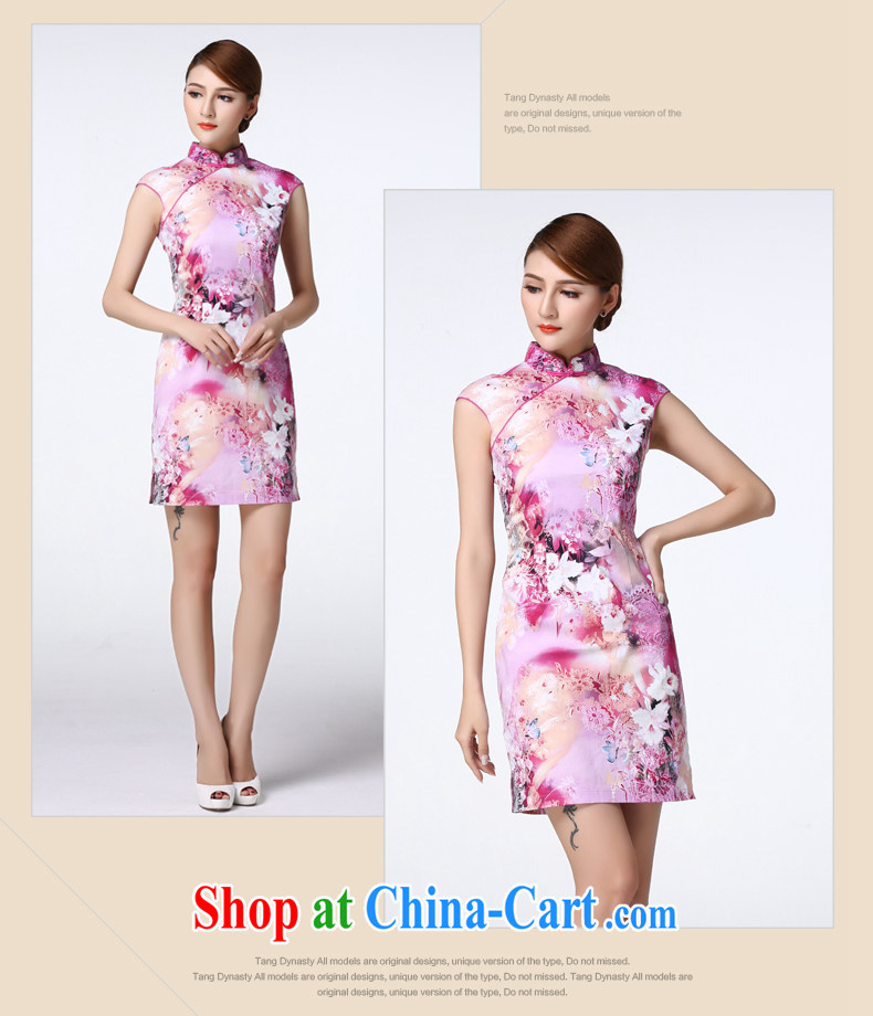 The 2015 summer new daily improved Chinese-tie suit short cheongsam dress girls dresses TXF 41,119 blue floral XXL pictures, price, brand platters! Elections are good character, the national distribution, so why buy now enjoy more preferential! Health