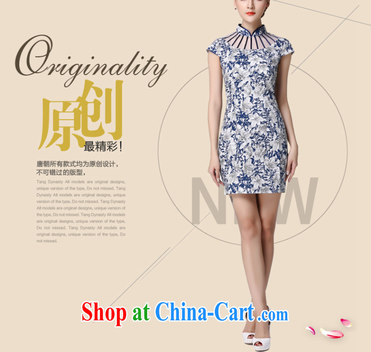 The Tang dynasty 2015 summer new European root yarn stitching short-sleeved elegance short cheongsam dress female TXF 30,498 blue and white rhododendrons XXXL pictures, price, brand platters! Elections are good character, the national distribution, so why buy now enjoy more preferential! Health