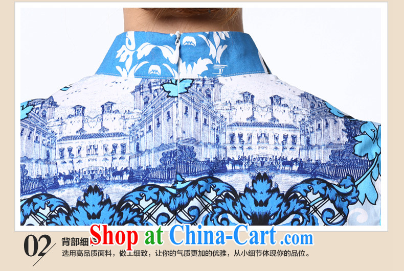 The 2015 summer abstract pattern-waist graphics thin improved daily short cheongsam dress female TXF J 21,500 from a stamp XXXL pictures, price, brand platters! Elections are good character, the national distribution, so why buy now enjoy more preferential! Health