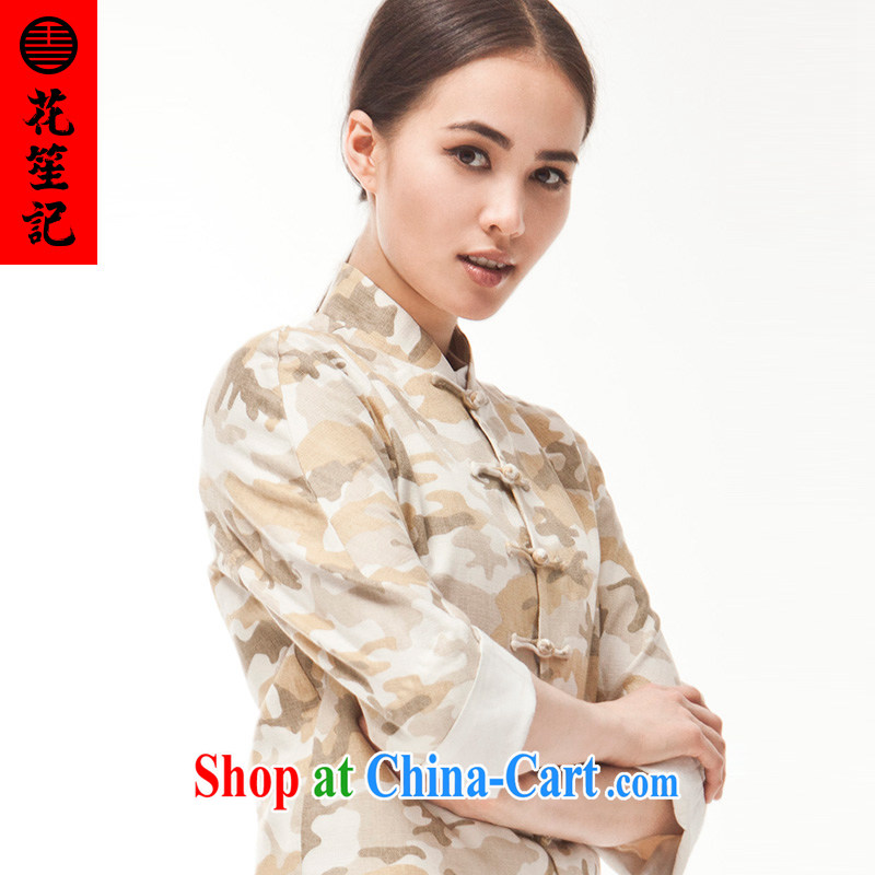 China wind cotton the camouflage Zen lady-snap Tang with Chinese style ethnic retro T-shirt (Spring/Summer in yellow (M), take note his Excellency (HUSENJI), shopping on the Internet