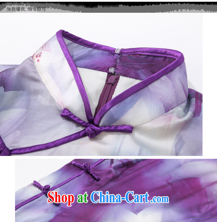 Joe is still name-yuan cheongsam dress heavy silk dress purple long temperament Tang replace CKZS 004 purple XXL pictures, price, brand platters! Elections are good character, the national distribution, so why buy now enjoy more preferential! Health