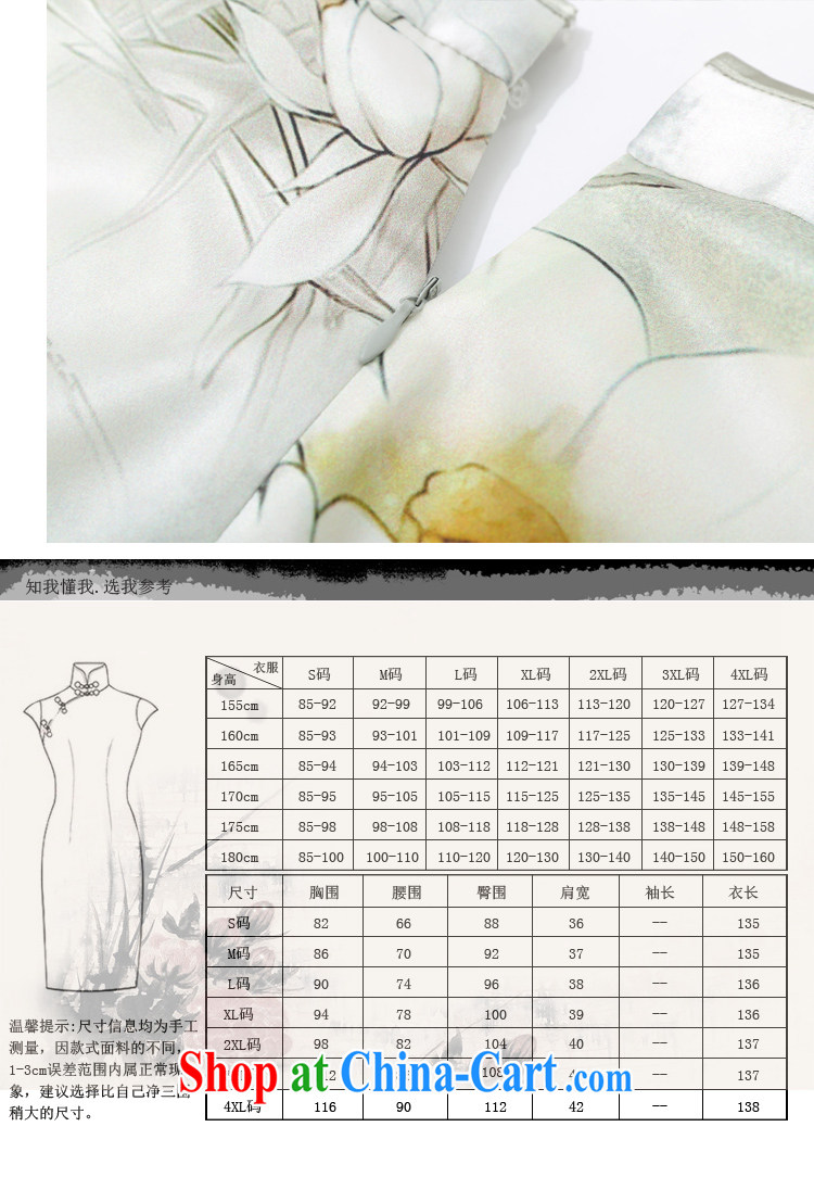 Joe is still a ritual robes of traditional long Chinese Dress heavy silk Chinese CKZS 005 white XXL pictures, price, brand platters! Elections are good character, the national distribution, so why buy now enjoy more preferential! Health