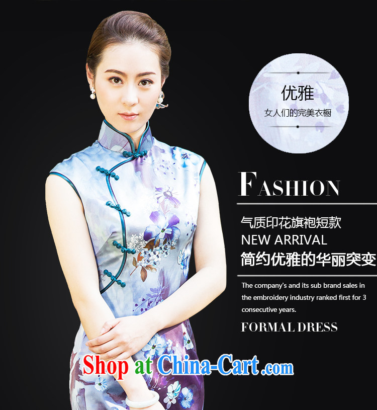 Mr. Wu female Red 2015 summer new stamp cheongsam short suits, B S pictures, price, brand platters! Elections are good character, the national distribution, so why buy now enjoy more preferential! Health