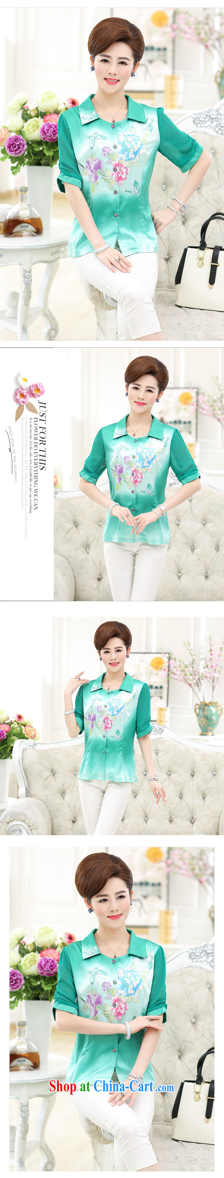 Black butterfly 2015 new mom with summer burglary, middle-aged female stylish leisure short-sleeve female silk stretch Satin shirt green 4 XL pictures, price, brand platters! Elections are good character, the national distribution, so why buy now enjoy more preferential! Health