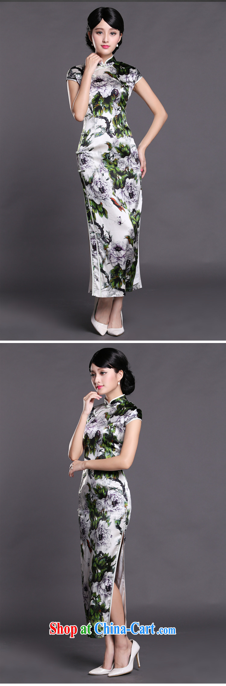Joe is still name-yuan Chinese wind cheongsam dress heavy silk long gown, Ms. CKZS summer 009 green XXL pictures, price, brand platters! Elections are good character, the national distribution, so why buy now enjoy more preferential! Health