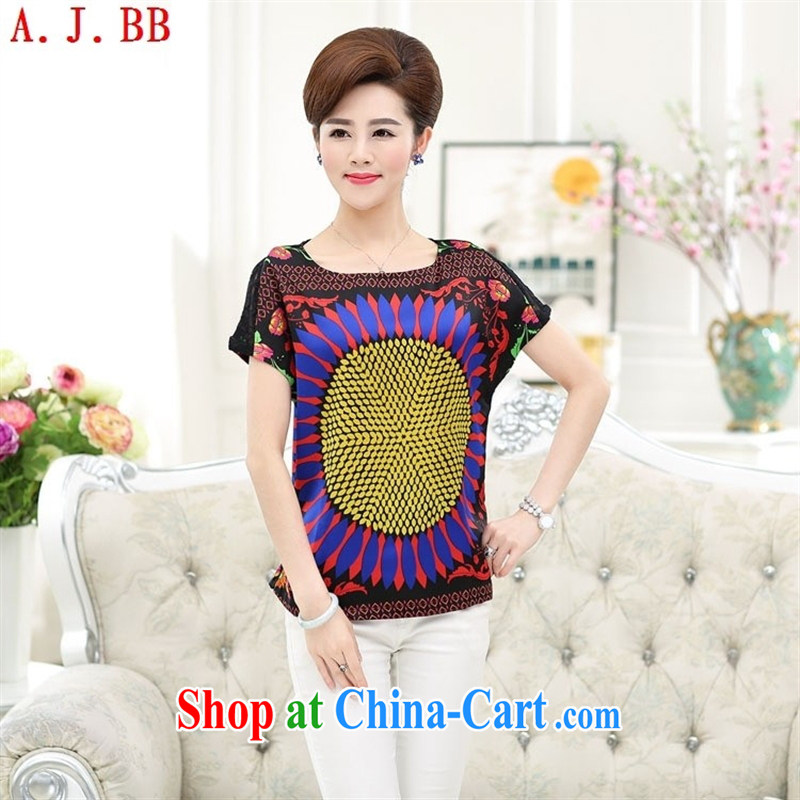 Black butterfly 2015 summer middle-aged mother with thin short-sleeved middle-aged and older women, and stylish lounge with stamp T-shirt ladies' green 4 XL, A . J . BB, shopping on the Internet