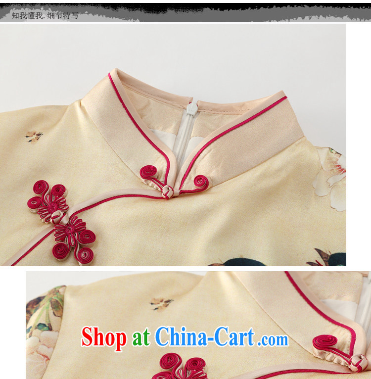 Joe is still a ritual of Korea traditional Silk Cheongsam style Ms. ZS load 040 yellow XXL pictures, price, brand platters! Elections are good character, the national distribution, so why buy now enjoy more preferential! Health