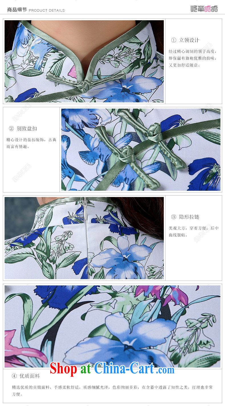 Mrs Alexa Lam growl 2015 new short retro daily improved cultivation video thin cheongsam dress summer dresses 01,951 light blue L pictures, price, brand platters! Elections are good character, the national distribution, so why buy now enjoy more preferential! Health