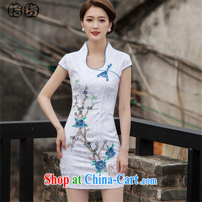 The dessertspoon, summer 2015, elegant beauty, retro-day Chinese improved cheongsam dress high-end embroidery style short, no fork cheongsam dress blue XL, European, exotic lime (ougening), shopping on the Internet
