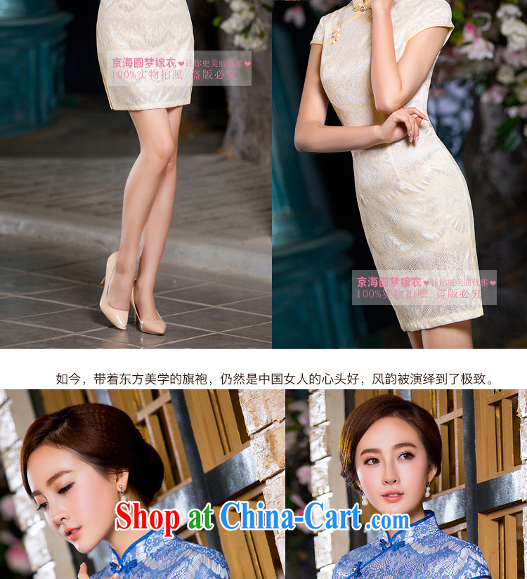 Dresses 2015 spring and summer new daily fashion improved short retro dresses beauty dress cheongsam dress female yellow lace XXL pictures, price, brand platters! Elections are good character, the national distribution, so why buy now enjoy more preferential! Health