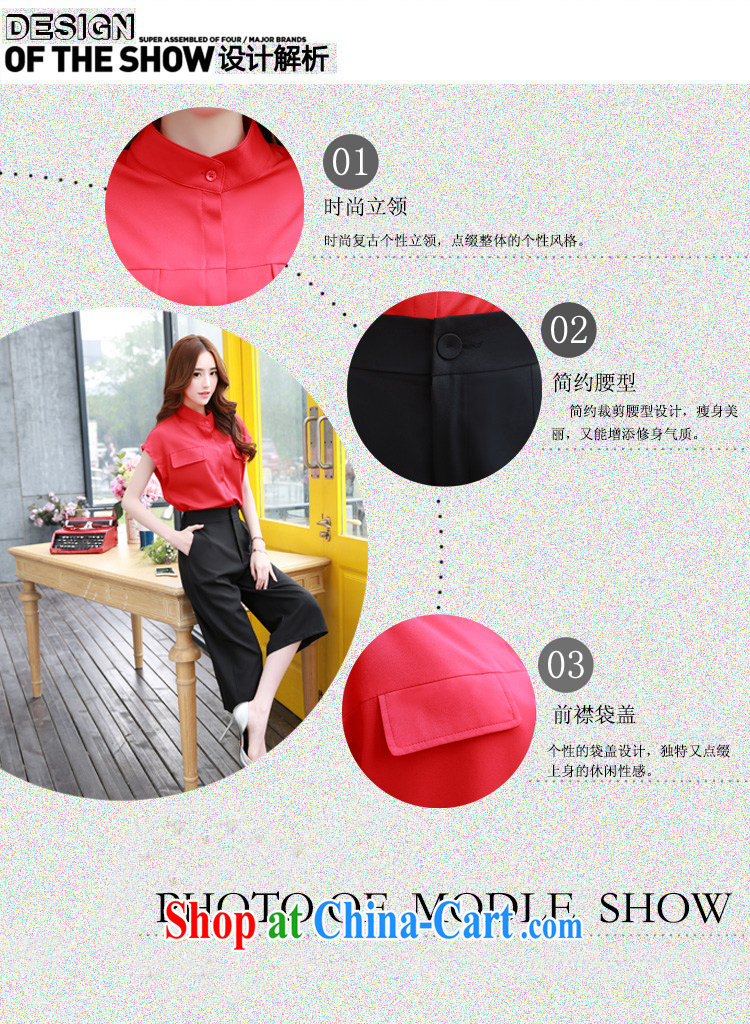 Black butterfly female summer new Pure color has been relaxed and trouser press two-piece stylish casual pants set KHY 8508 white XXL pictures, price, brand platters! Elections are good character, the national distribution, so why buy now enjoy more preferential! Health