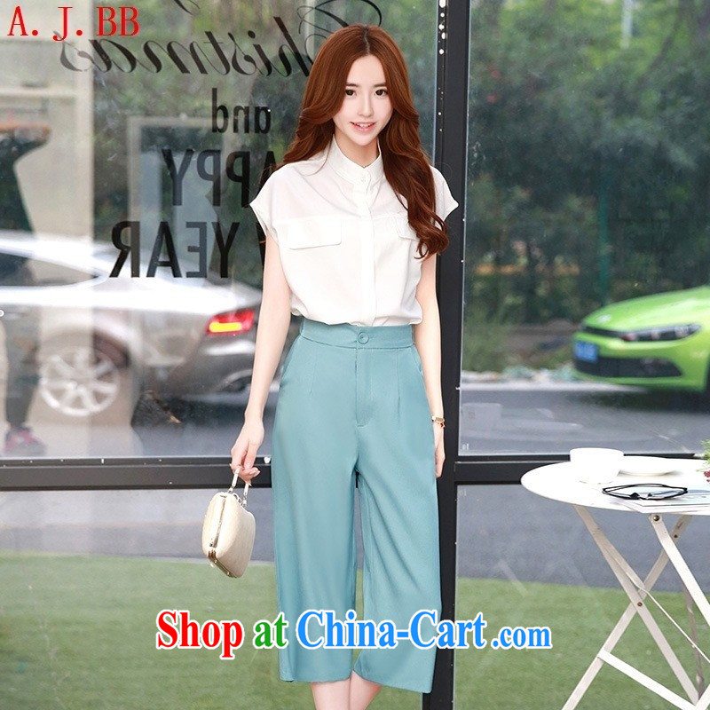 Black butterfly female summer new Pure color has been relaxed and pants two-piece stylish casual pants set KHY 8508 white XXL, A . J . BB, shopping on the Internet