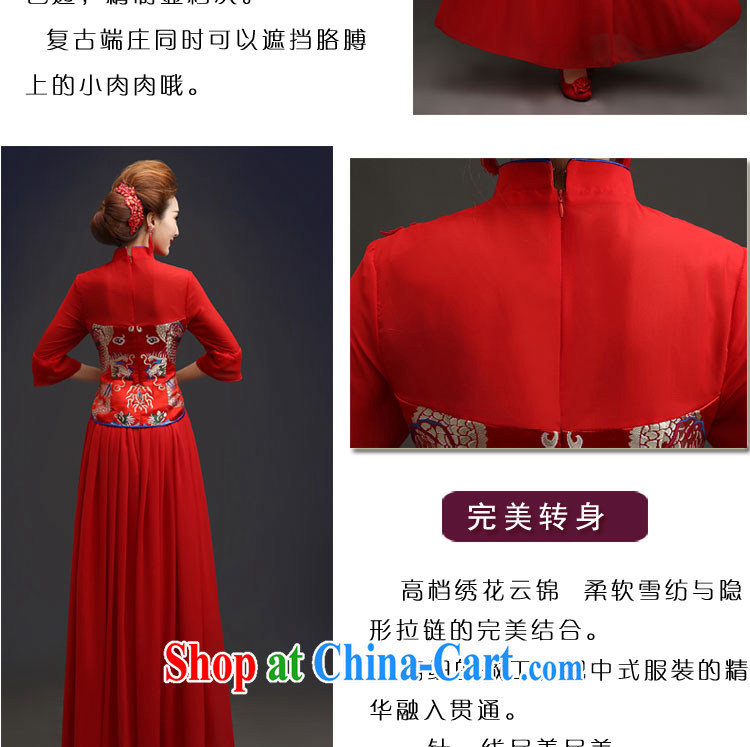 Connie focus 2015 new autumn and winter clothes wedding dress red traditional cuff in marriage bridal dresses serving toast QP 104 red XXL pictures, price, brand platters! Elections are good character, the national distribution, so why buy now enjoy more preferential! Health