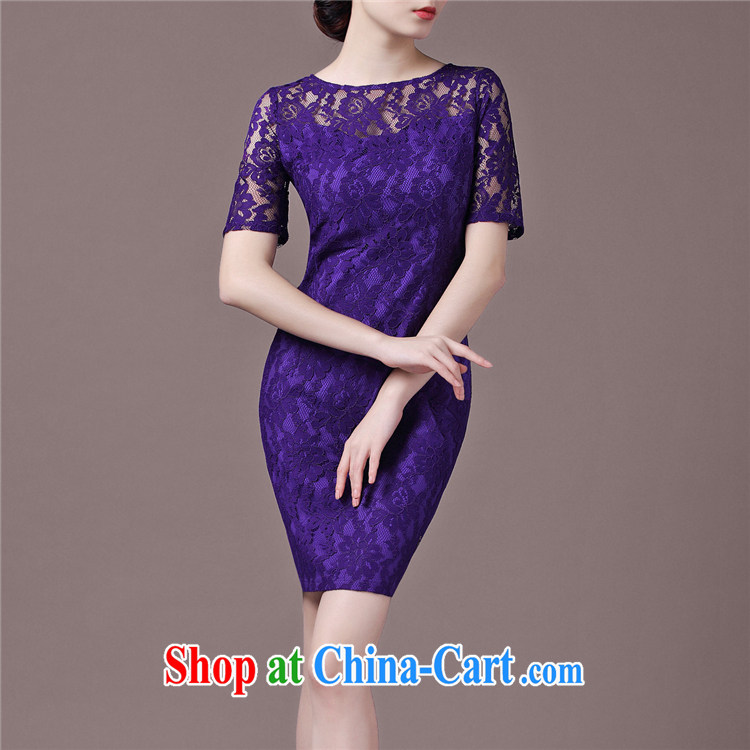 Iraq is still good, lace cuff in dresses commuter OL improved cheongsam dress Purple Rose XXXL pictures, price, brand platters! Elections are good character, the national distribution, so why buy now enjoy more preferential! Health