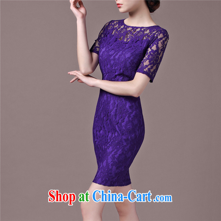 Iraq is still good, lace cuff in dresses commuter OL improved cheongsam dress Purple Rose XXXL pictures, price, brand platters! Elections are good character, the national distribution, so why buy now enjoy more preferential! Health