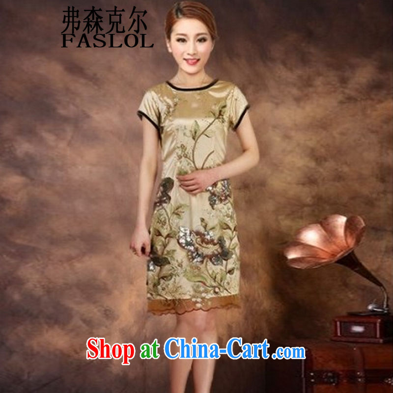 2015 new dresses Ethnic Wind embroidery fancy European root yarn emulation Silk Dresses 5551 black XXXL, infusion Michael (FASLOL), and, on-line shopping
