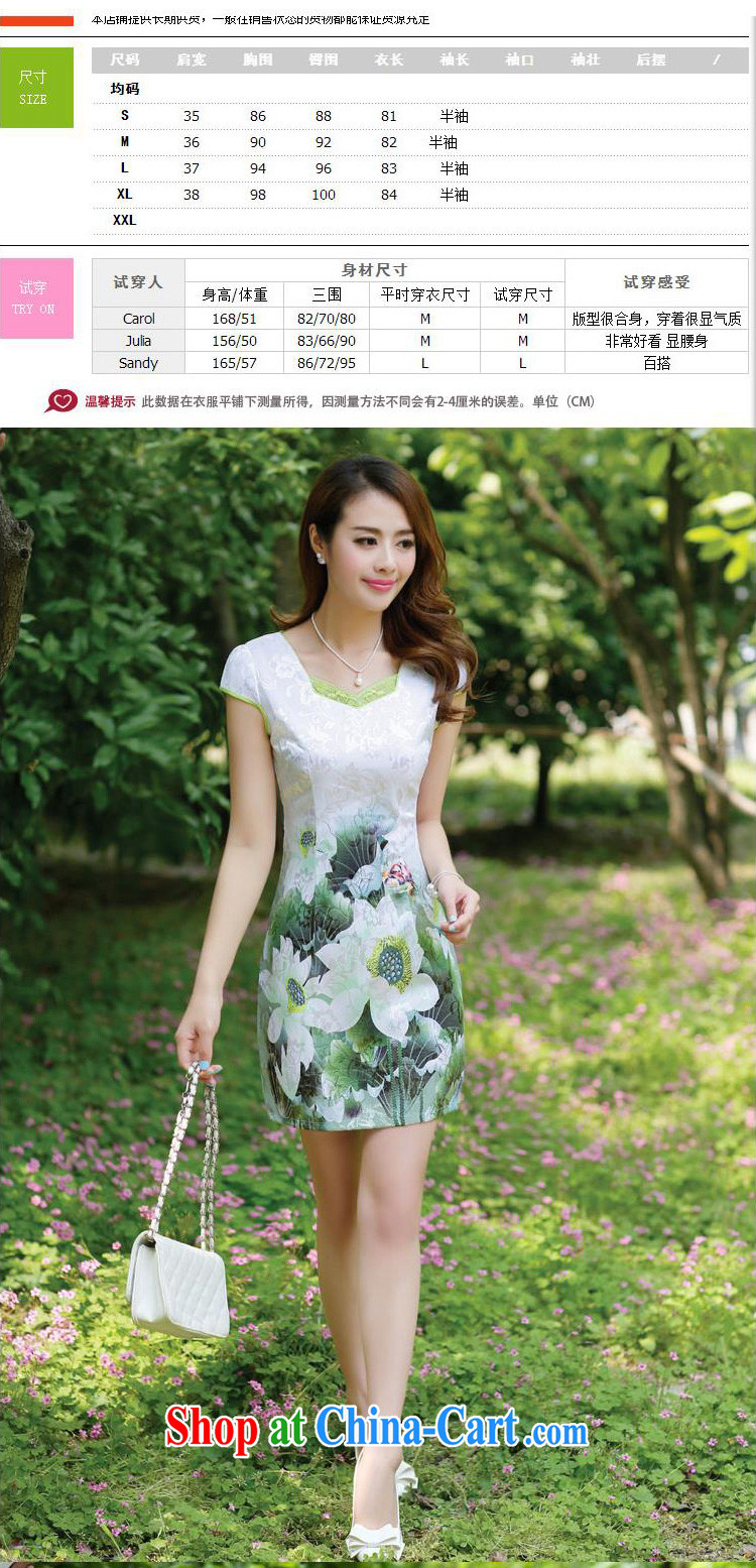 Colorful nickname Julia 2015 summer new Korean fashion beauty graphics thin ethnic wind dresses female short-sleeve stamp cheongsam dress package and skirt emerald XXXL pictures, price, brand platters! Elections are good character, the national distribution, so why buy now enjoy more preferential! Health
