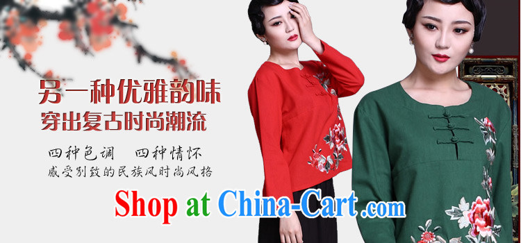 The CYD HO Kwun Tong' tricks Peony spring loaded long-sleeved Chinese, T-shirt/2015 National wind girls with two-piece black XL pictures, price, brand platters! Elections are good character, the national distribution, so why buy now enjoy more preferential! Health