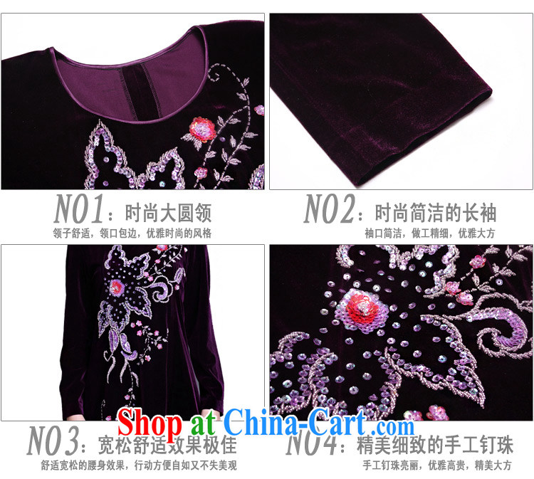 The CYD HO Kwun Tong' sea-star spent 2015 National wind Women/spring loaded, Ms. Tang fitted T-shirt/Plush robes T-shirt purple 3 XL pictures, price, brand platters! Elections are good character, the national distribution, so why buy now enjoy more preferential! Health