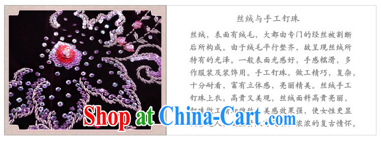 The CYD HO Kwun Tong' sea-star spent 2015 National wind Women/spring loaded, Ms. Tang fitted T-shirt/Plush robes T-shirt purple 3 XL pictures, price, brand platters! Elections are good character, the national distribution, so why buy now enjoy more preferential! Health