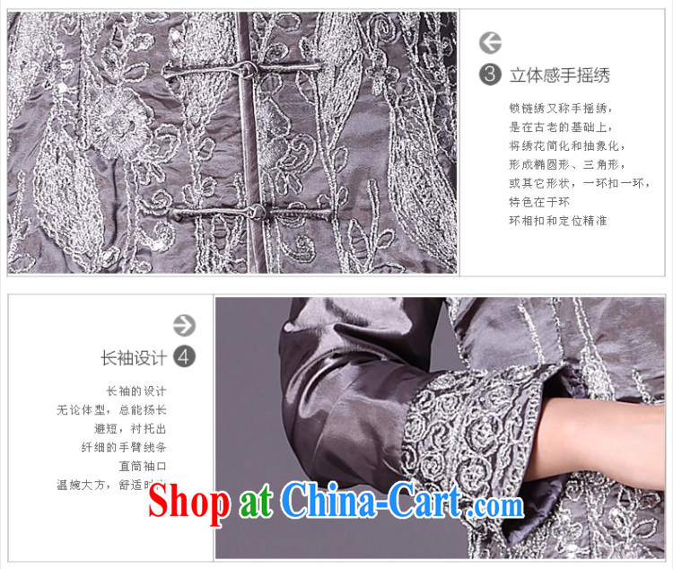 Cyd Ho Kwun Tong dry lady Chinese Tang fitted T-shirt winter clothes 2015 improved stylish embroidery jacket 9625 - JGCF silver 4XL pictures, price, brand platters! Elections are good character, the national distribution, so why buy now enjoy more preferential! Health