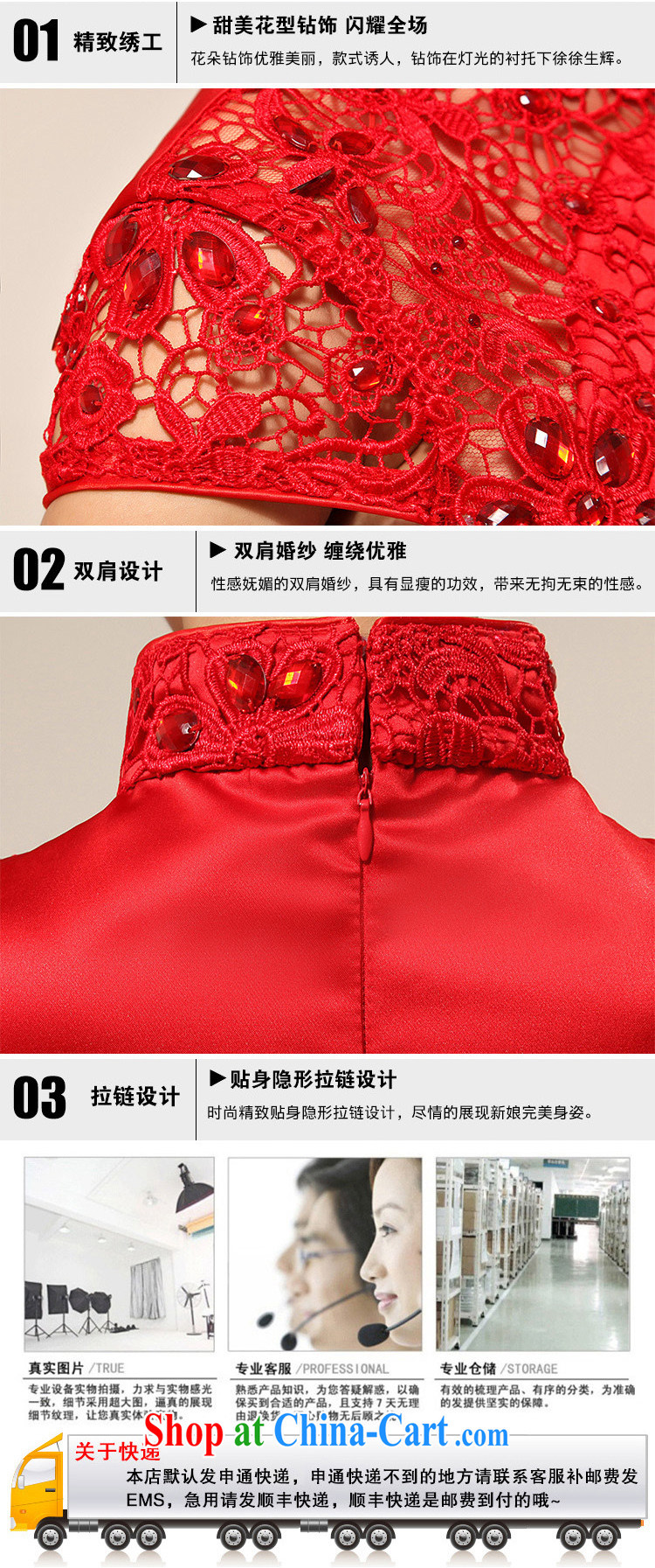 Her spirit 2015 New Red dresses wedding dresses wedding dresses bridal short bows stage dress QP 62 red L pictures, price, brand platters! Elections are good character, the national distribution, so why buy now enjoy more preferential! Health