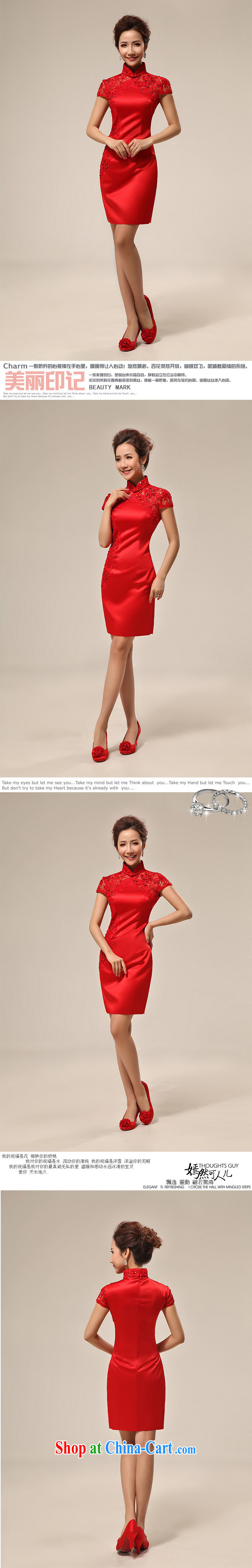 Her spirit 2015 New Red dresses wedding dresses wedding dresses bridal short bows stage dress QP 62 red L pictures, price, brand platters! Elections are good character, the national distribution, so why buy now enjoy more preferential! Health