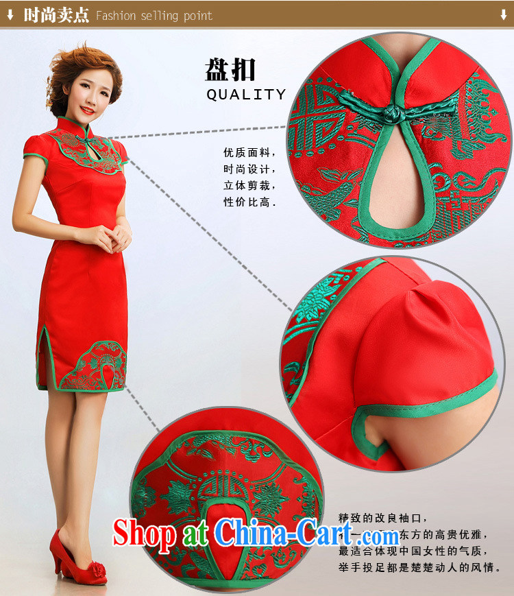 Her spirit 2015 new retro cheongsam dress summer stylish improved cheongsam marriages wedding dresses dresses red L pictures, price, brand platters! Elections are good character, the national distribution, so why buy now enjoy more preferential! Health