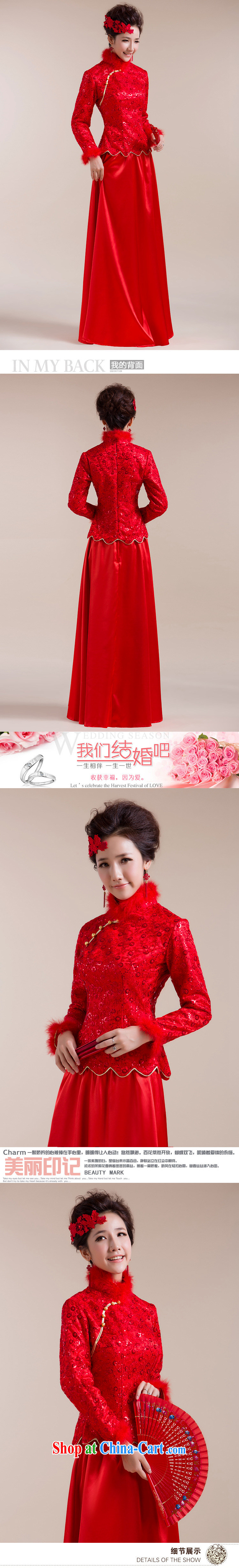 Her spirit new 2015 gross gross for the cuff, decorated with jagged, with drag and drop, long skirt Chinese wedding dress red L pictures, price, brand platters! Elections are good character, the national distribution, so why buy now enjoy more preferential! Health