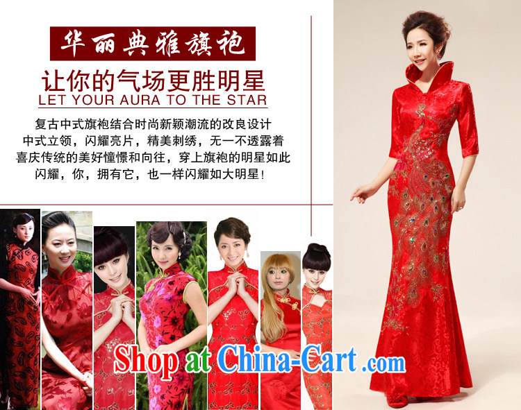 Her spirit 2015 New back doors dress etiquette macrame red bows with dress dresses 71 red M pictures, price, brand platters! Elections are good character, the national distribution, so why buy now enjoy more preferential! Health