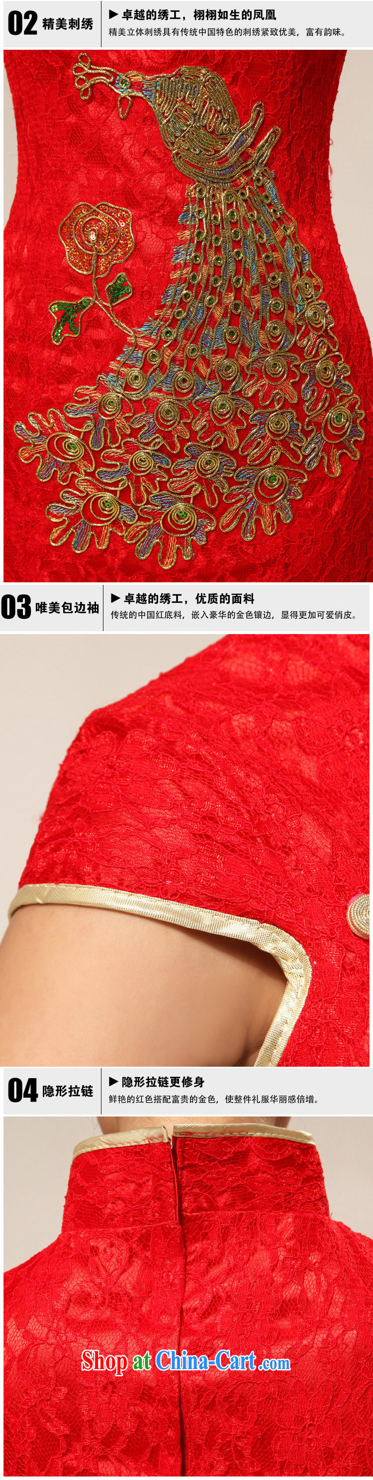 Her spirit 2015 red retro lace-chinese improved marriages bows cheongsam dress wedding bridal dresses with 66 red L pictures, price, brand platters! Elections are good character, the national distribution, so why buy now enjoy more preferential! Health