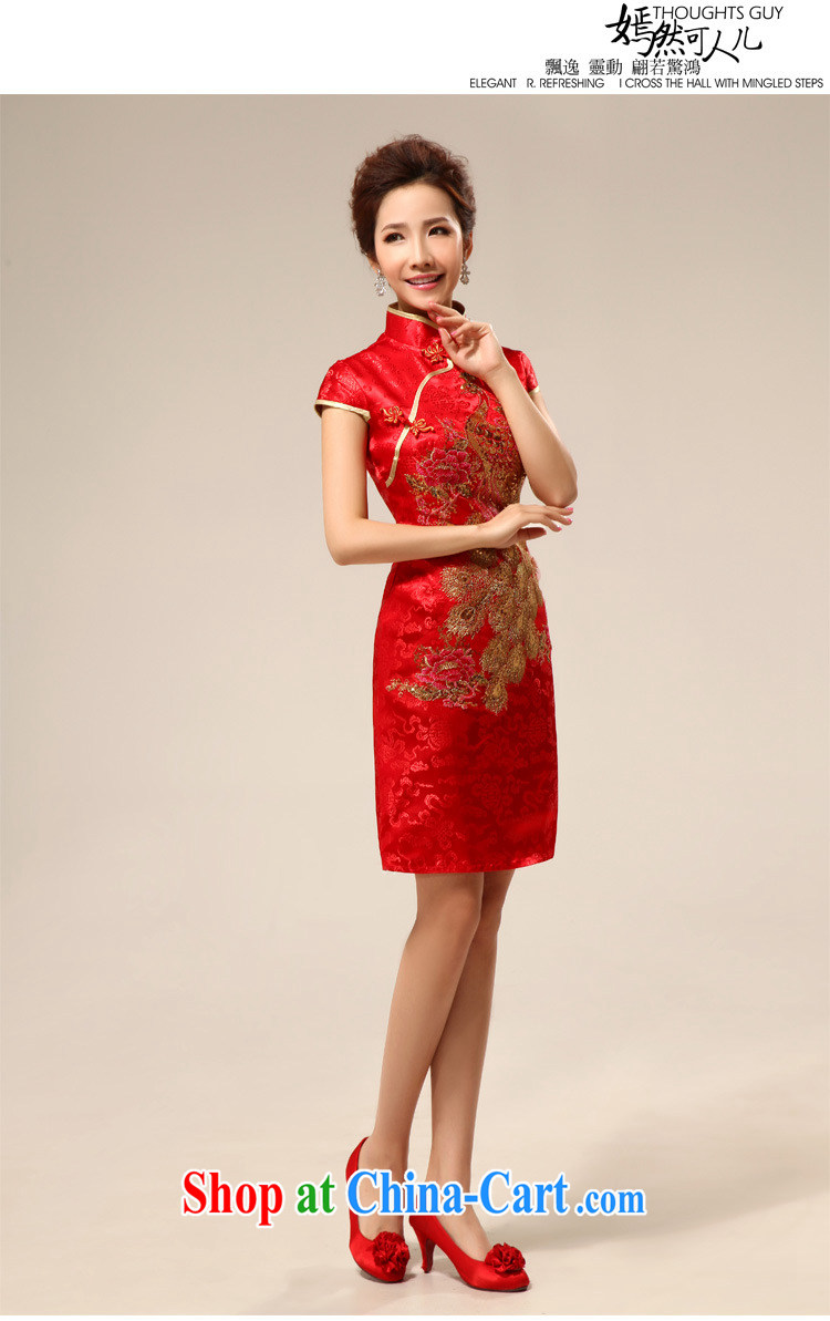 Her spirit retro short cheongsam dress summer dresses improved retro wedding toast serving Phoenix cheongsam 73 red L pictures, price, brand platters! Elections are good character, the national distribution, so why buy now enjoy more preferential! Health