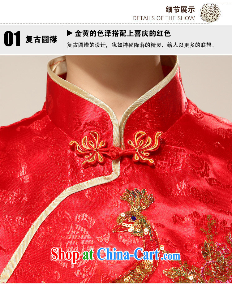 Her spirit retro short cheongsam dress summer dresses improved retro wedding toast serving Phoenix cheongsam 73 red L pictures, price, brand platters! Elections are good character, the national distribution, so why buy now enjoy more preferential! Health