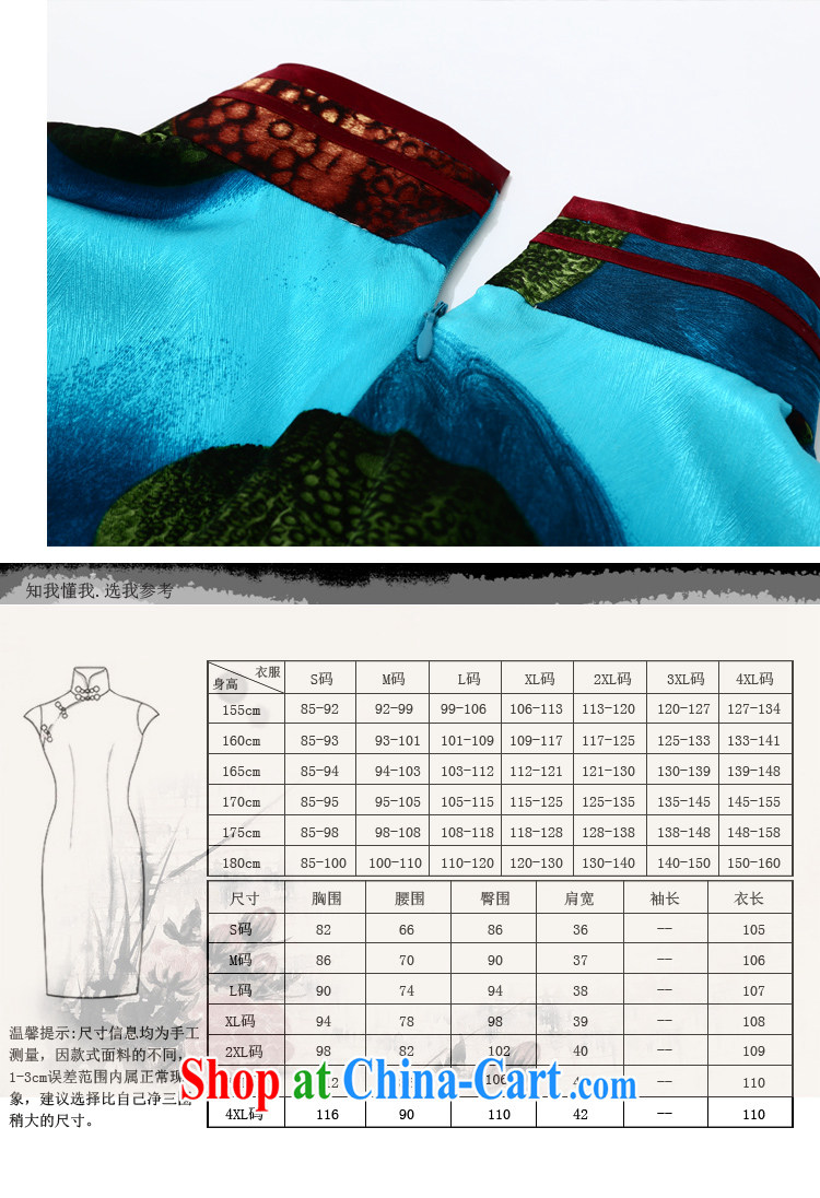 Joe is still name-yuan silk dresses, long feast, take high-end style dress ZS 012 blue XXL pictures, price, brand platters! Elections are good character, the national distribution, so why buy now enjoy more preferential! Health