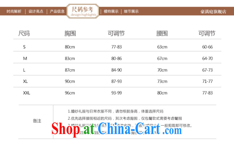 Her spirit 2015 cheongsam dress bridal toast clothing wedding dress retro improved short Chinese qipao dress S pictures, price, brand platters! Elections are good character, the national distribution, so why buy now enjoy more preferential! Health