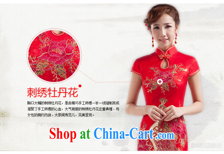 Her spirit 2015 new stylish marriages spring dresses toast clothing dress women dress red long XXL pictures, price, brand platters! Elections are good character, the national distribution, so why buy now enjoy more preferential! Health