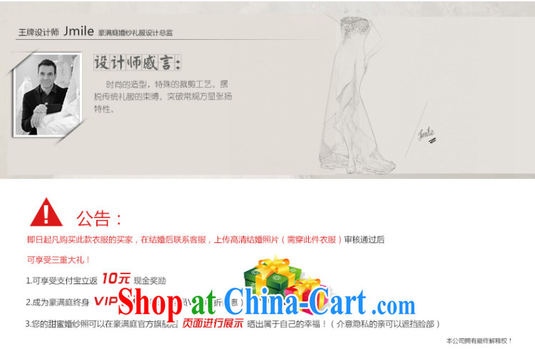 Her spirit bride marriage dresses wedding dresses Chinese improved the Short long after serving toast red outfit retro long M pictures, price, brand platters! Elections are good character, the national distribution, so why buy now enjoy more preferential! Health