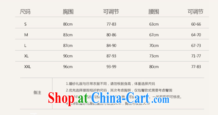 Her spirit 2015 new autumn wedding dresses-su Wo Service Bridal Chinese bows serving marriage long-sleeved Phoenix use female S pictures, price, brand platters! Elections are good character, the national distribution, so why buy now enjoy more preferential! Health
